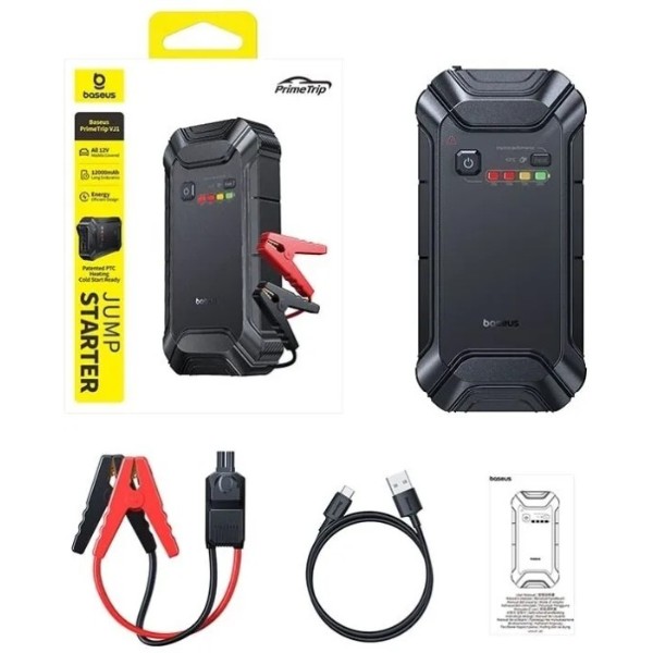 Фото - Пускозарядний пристрій Baseus PrimeTrip VJ1 Jump Starter 12000mAh (C0119400)